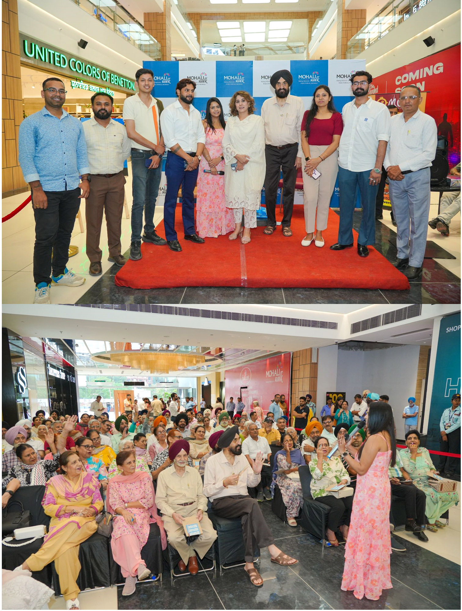 मोहाली वॉक मॉल ने वरिष्ठ नागरिकों के लिए मनोरंजक खेलों और तंबोला का आयोजन किया।